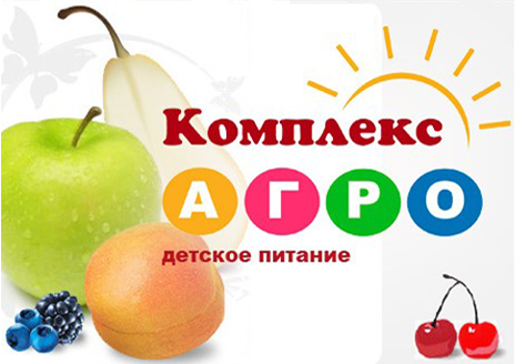 Фирма «Комплекс-Агро»