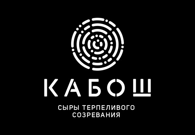 Сырная компания «Кабош»