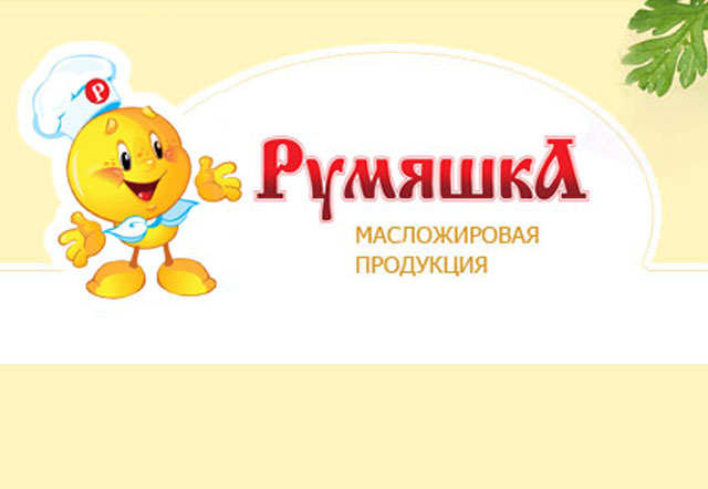 ИП Румянцев А.Б.