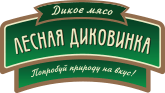 Компания «Диковинка»