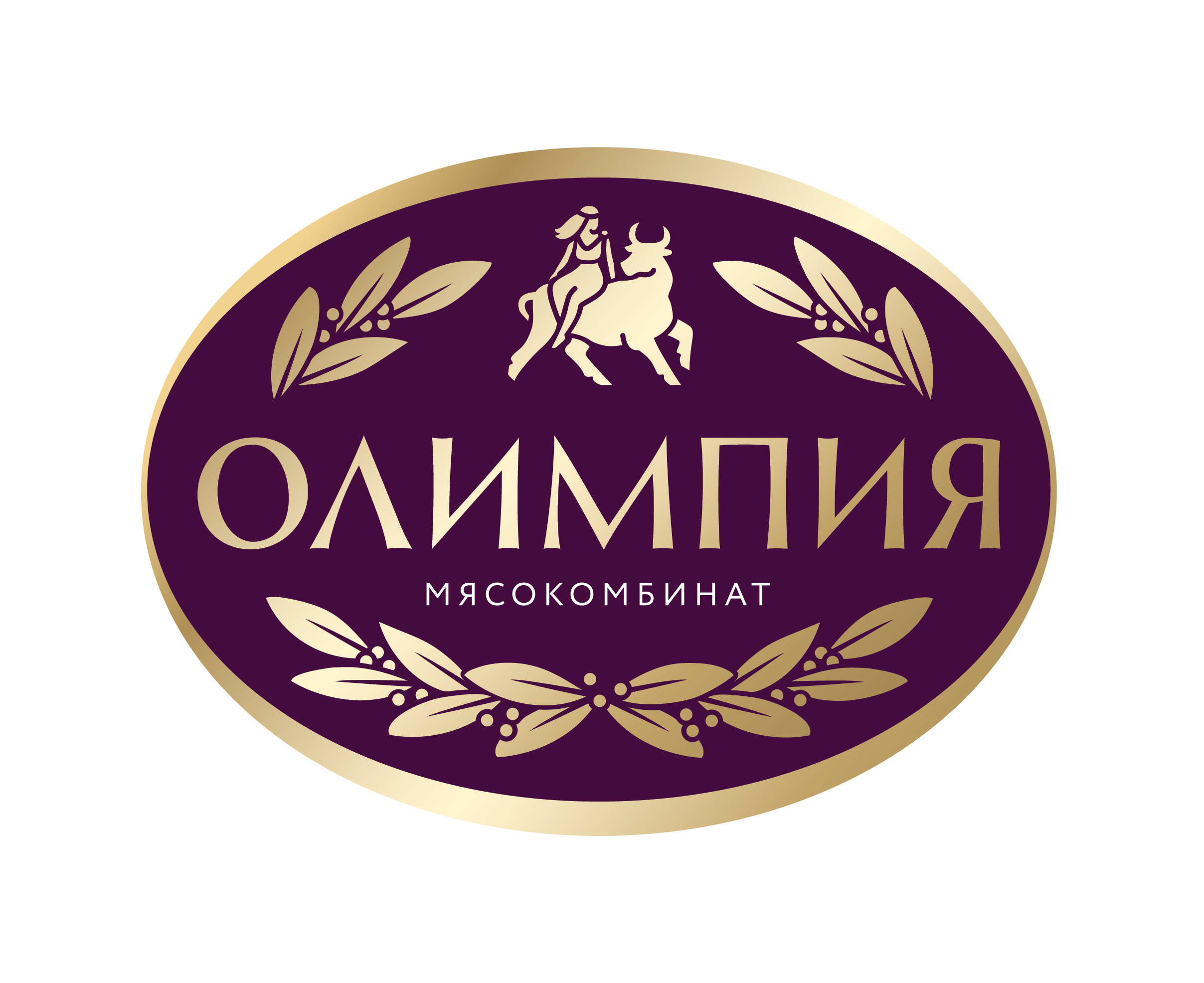 ООО Мясокомбинат «Олимпия»