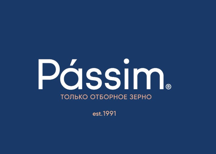 «Passim»