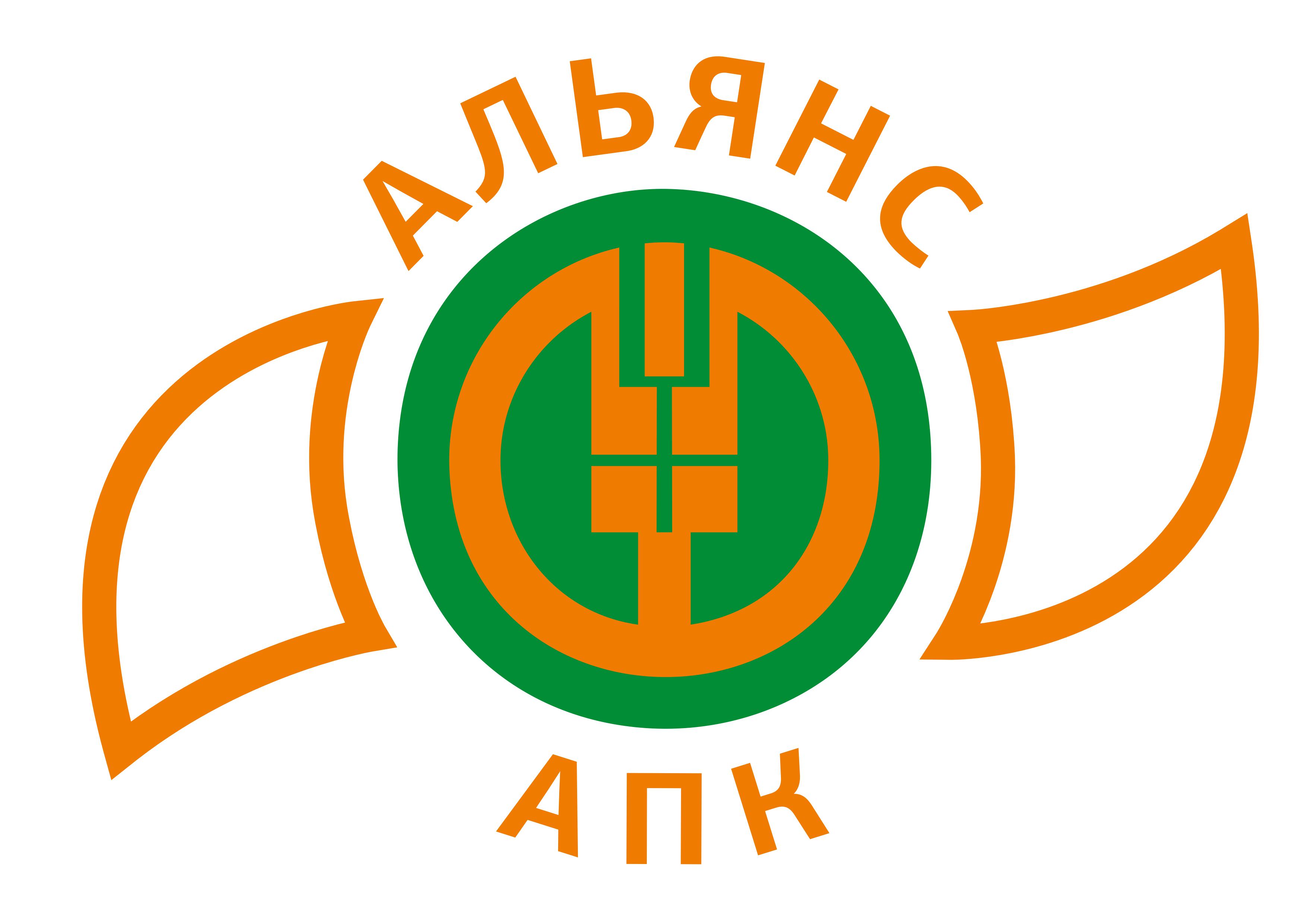 ООО «АПК «АЛЬЯНС»