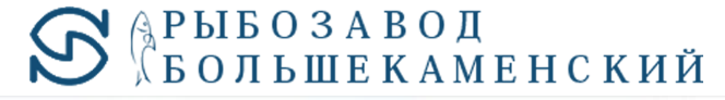 ООО РПК « Большекаменский»