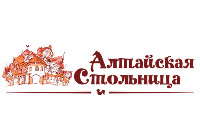 Мясокомбинат «Алтайская Столица»