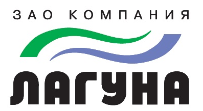 ЗАО «КОМПАНИЯ ЛАГУНА»