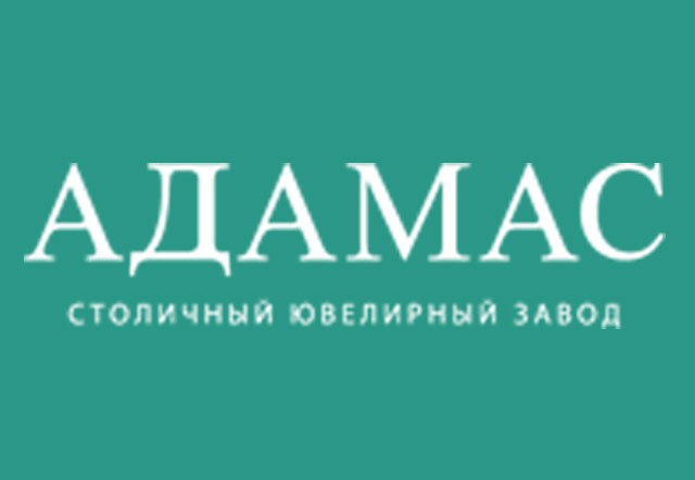 Компания «АДАМАС»