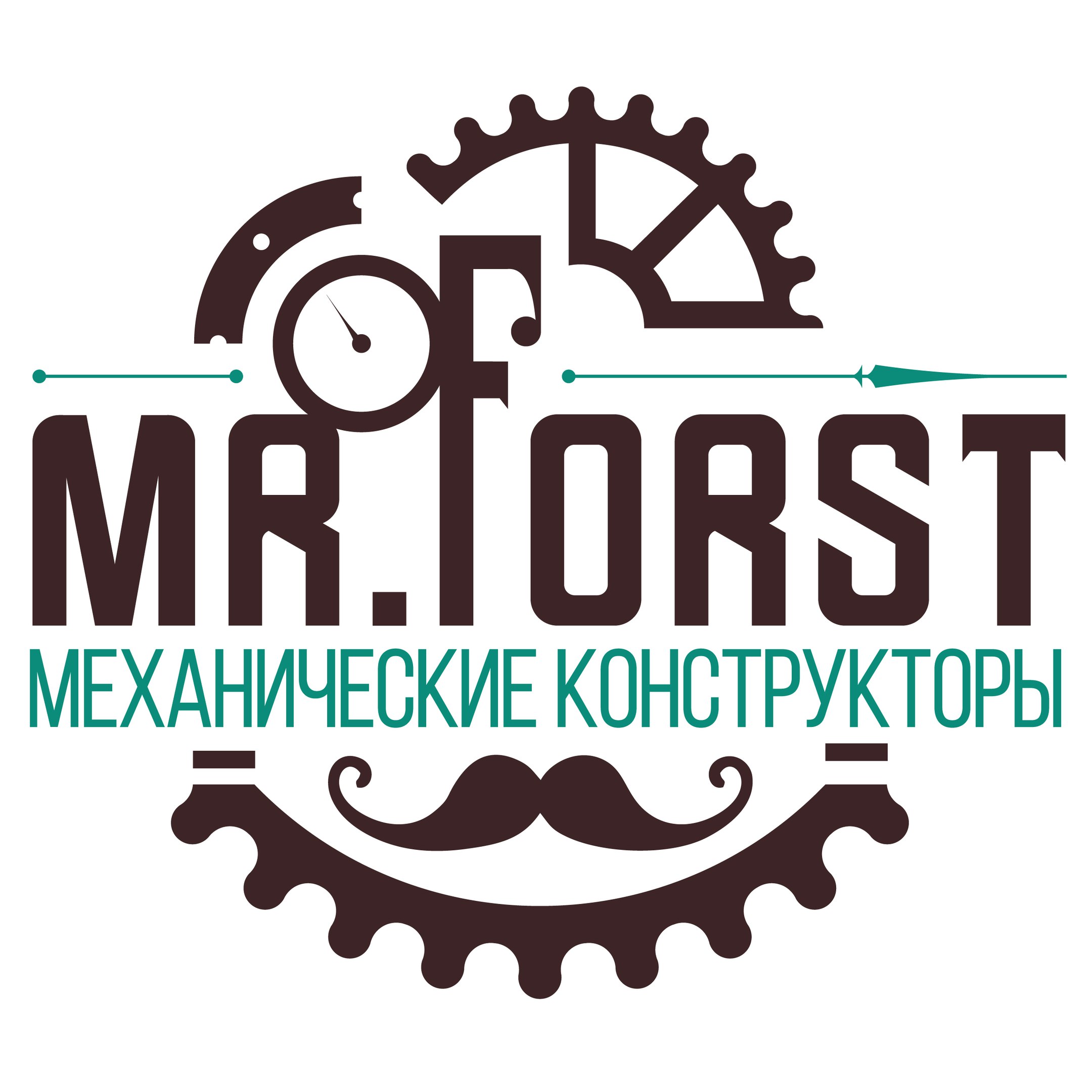 Производитель конструкторов «Mr.Forst»