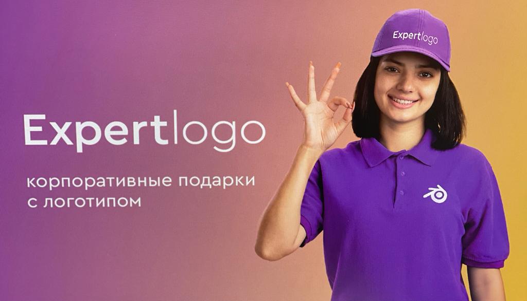 EXPERTLOGO