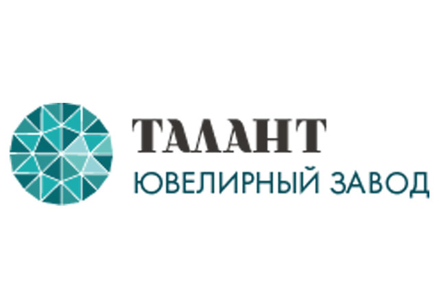 Ювелирный завод «ТАЛАНТ»