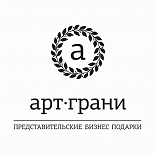 ООО «Арт-Грани»