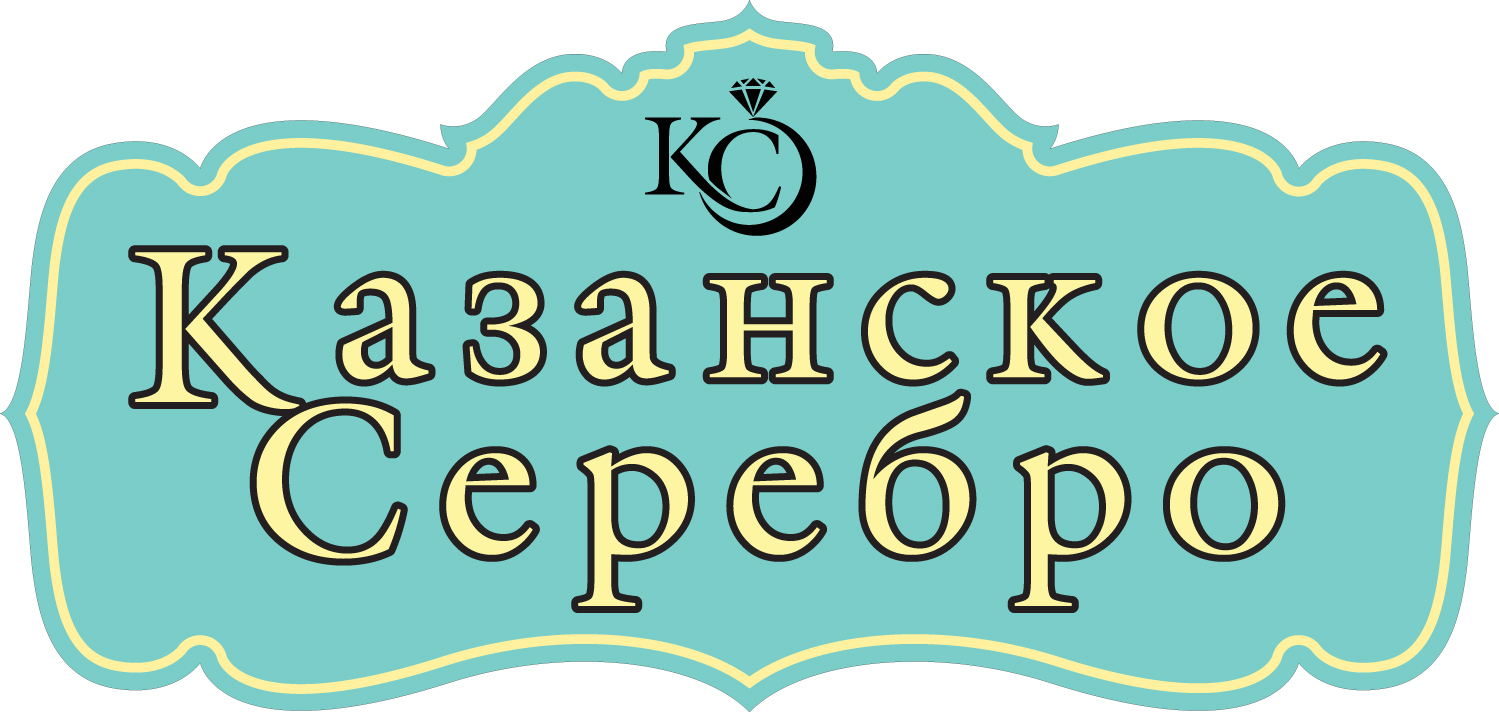 ООО «Казанское Серебро»