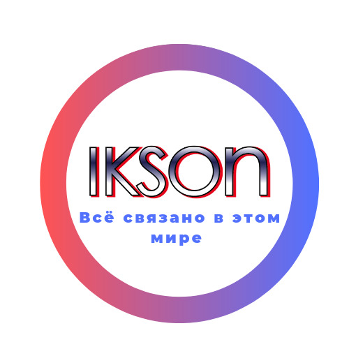 «IKSON» Специализированное носочное производство