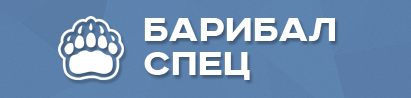 Производитель спецодежды «Барибал Спец»