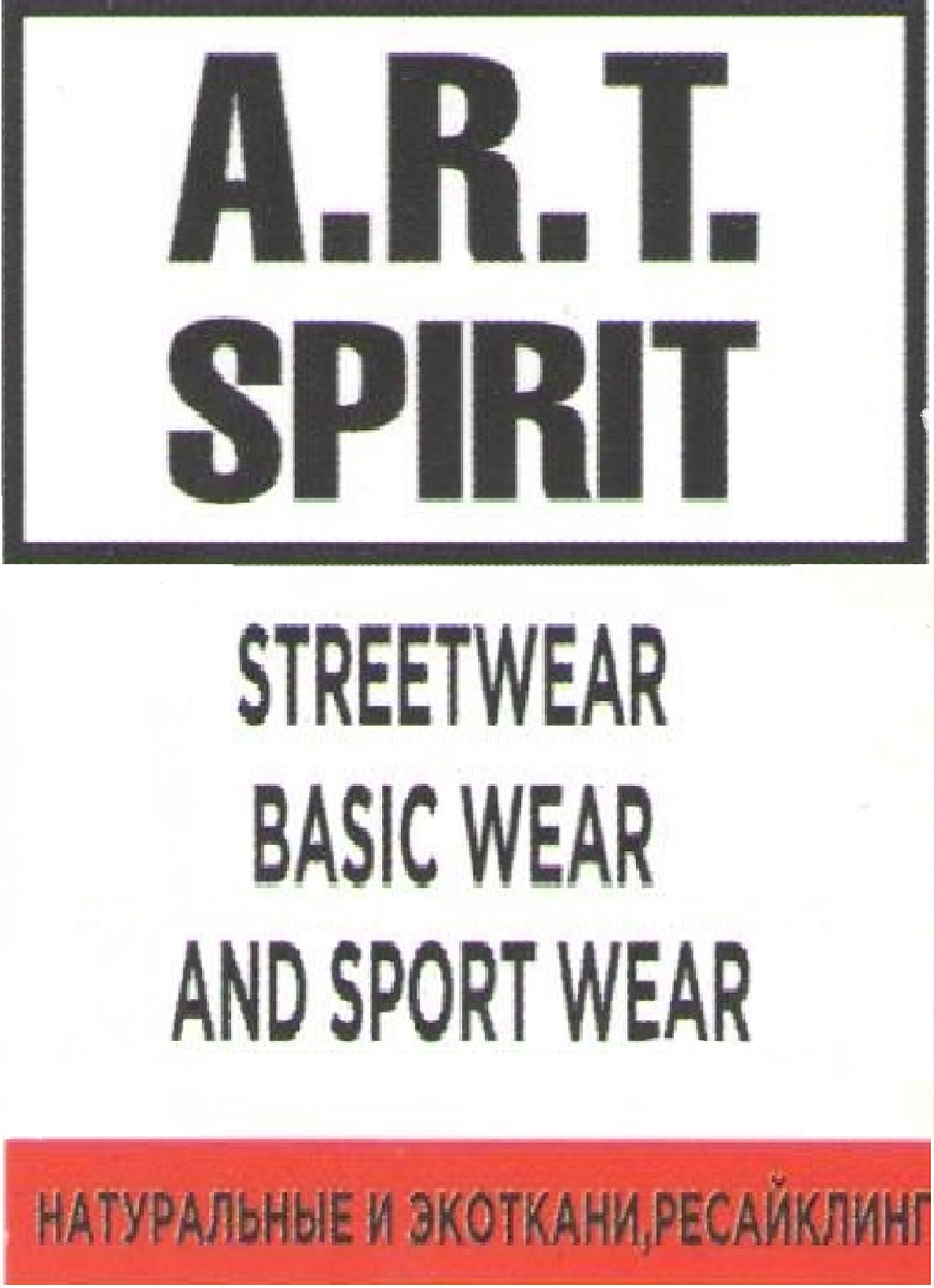 A.R.T.SPIRIT