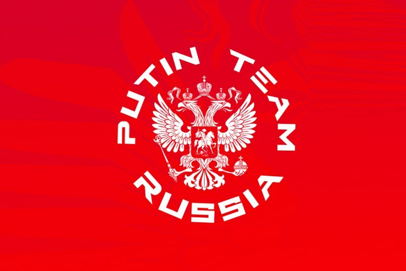 «Putin Team»