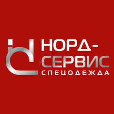 Производитель спецодежды «Норд-Сервис»