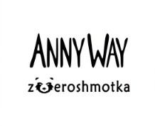 «AnnyWay»