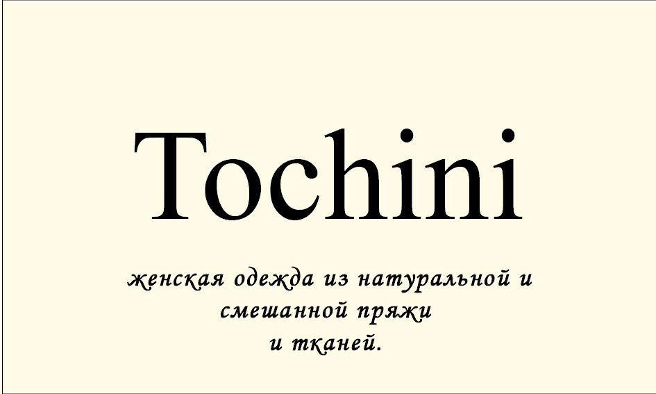 Tochini