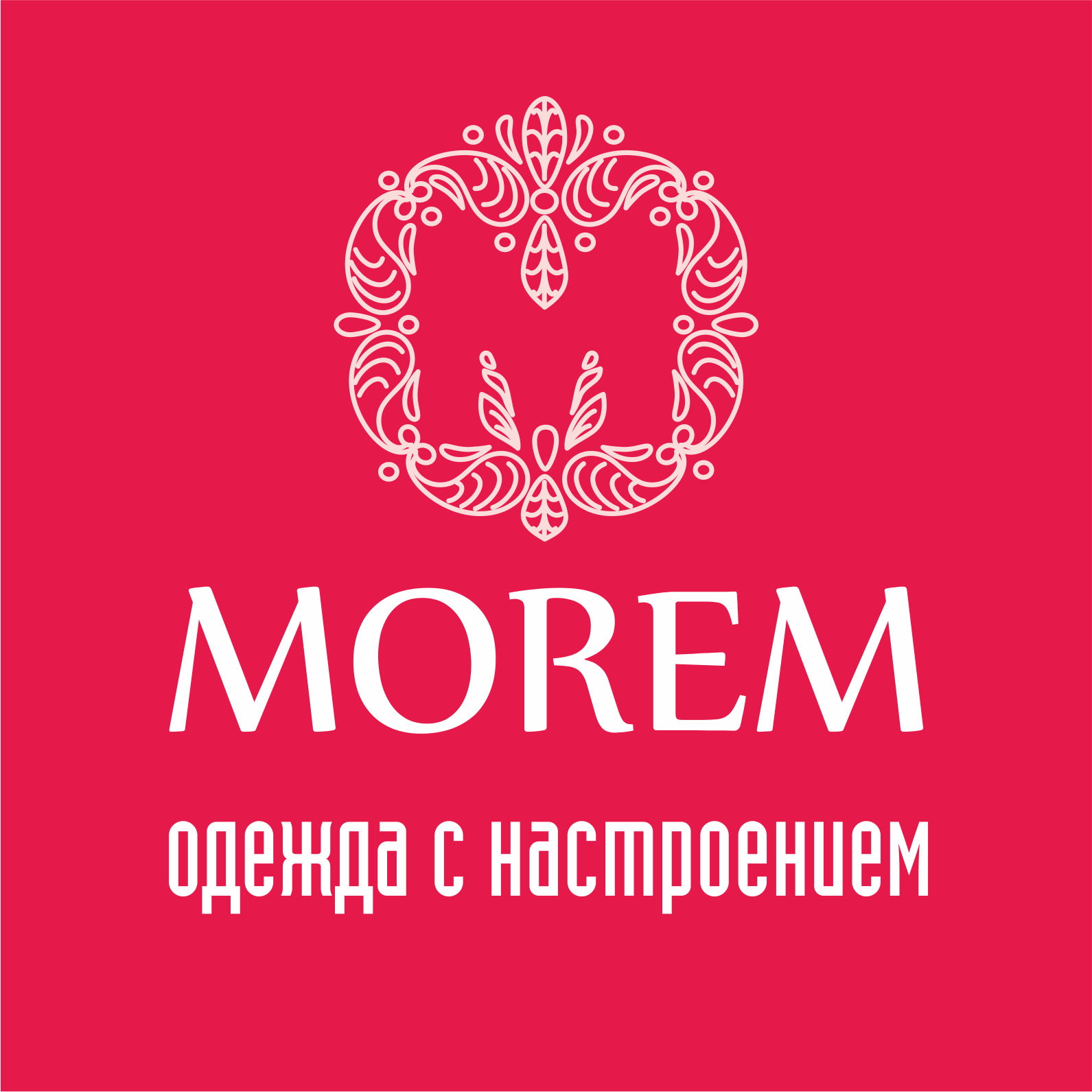 MOREM