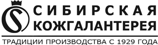 Фабрика сумок «Сибирская кожгалантерея»