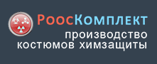 ООО «РООСКОМПЛЕКТ»