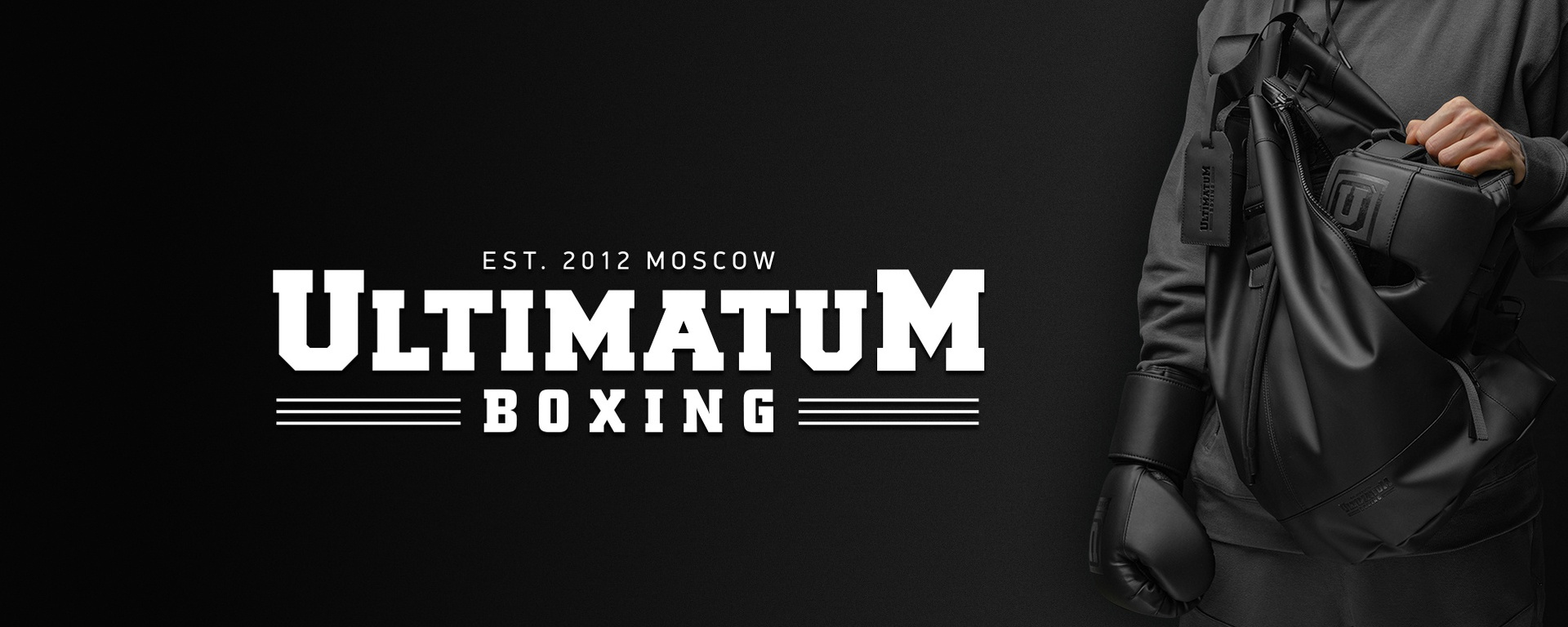 «Ultimatum Boxing»