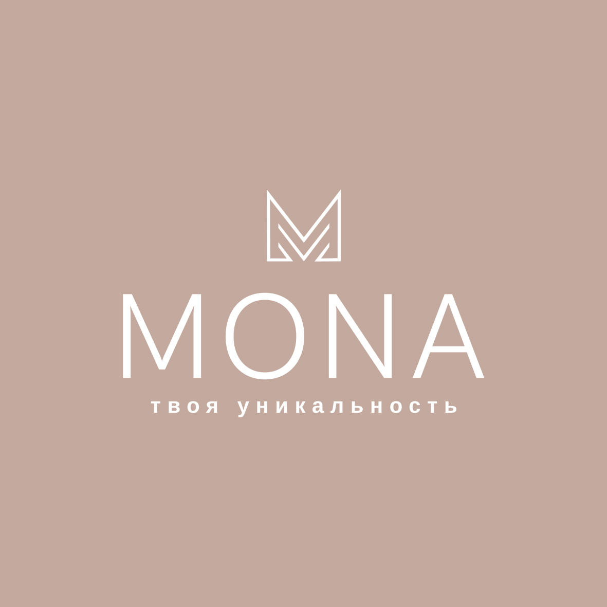 Швейная фабрика «Mona»