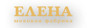 Меховая фабрика «Елена»