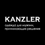 Производитель мужской одежды «KANZLER»