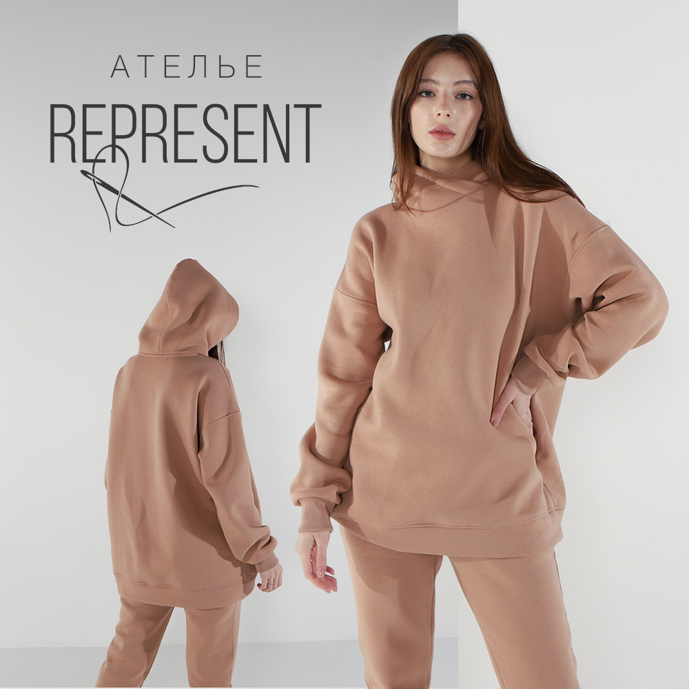 Ателье Represent