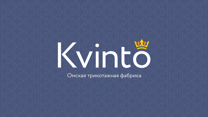 Производитель авторской одежды «KVINTO»