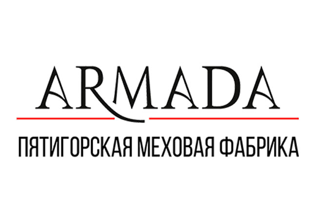 Пятигорская меховая фабрика «АRMADA»