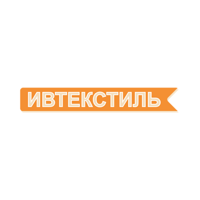 Фабрика «Иваново текстиль»