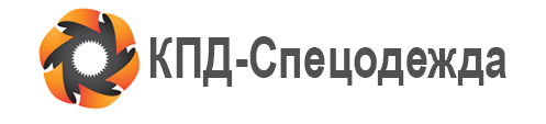 Производственная компания КПД-спецодежда