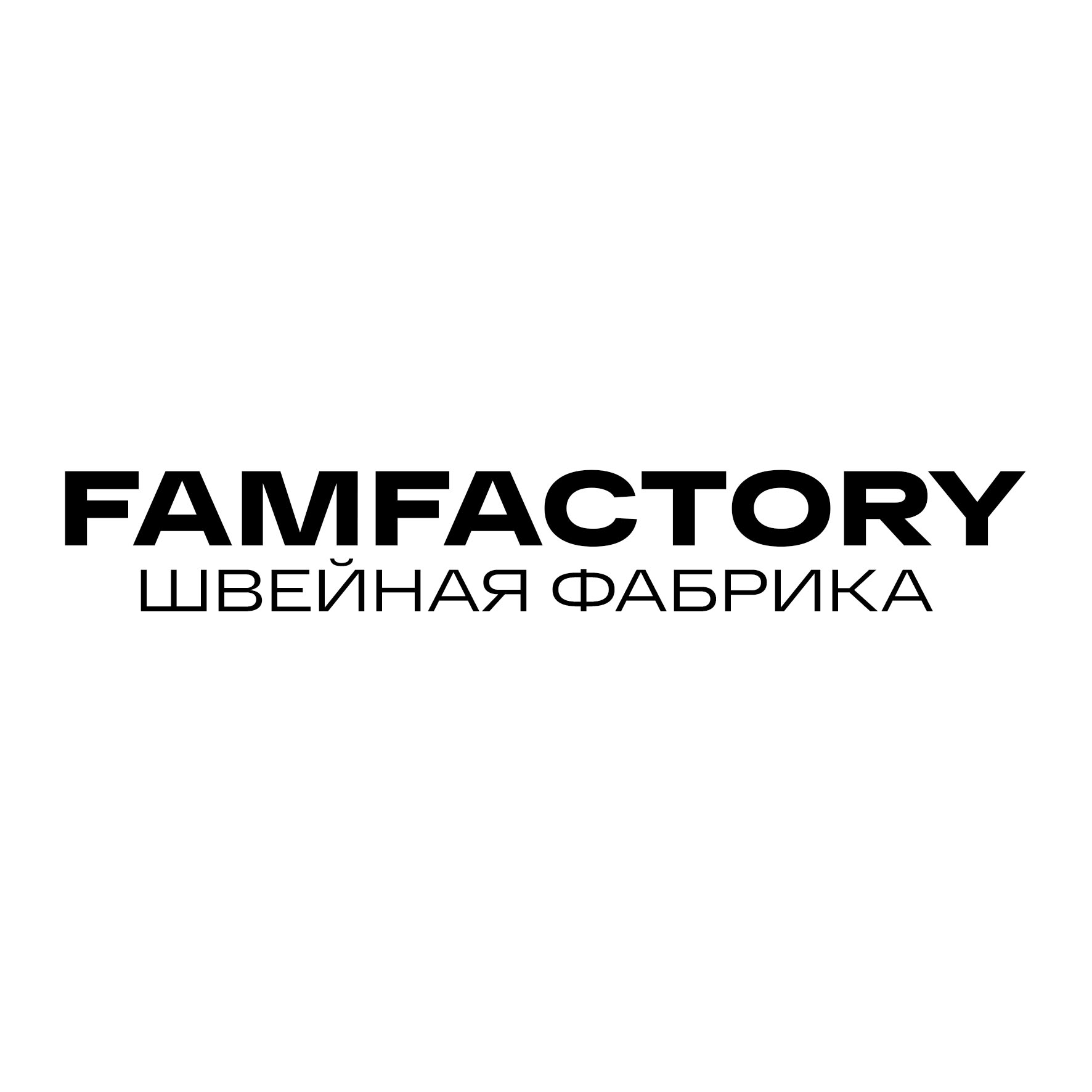 FAM factory