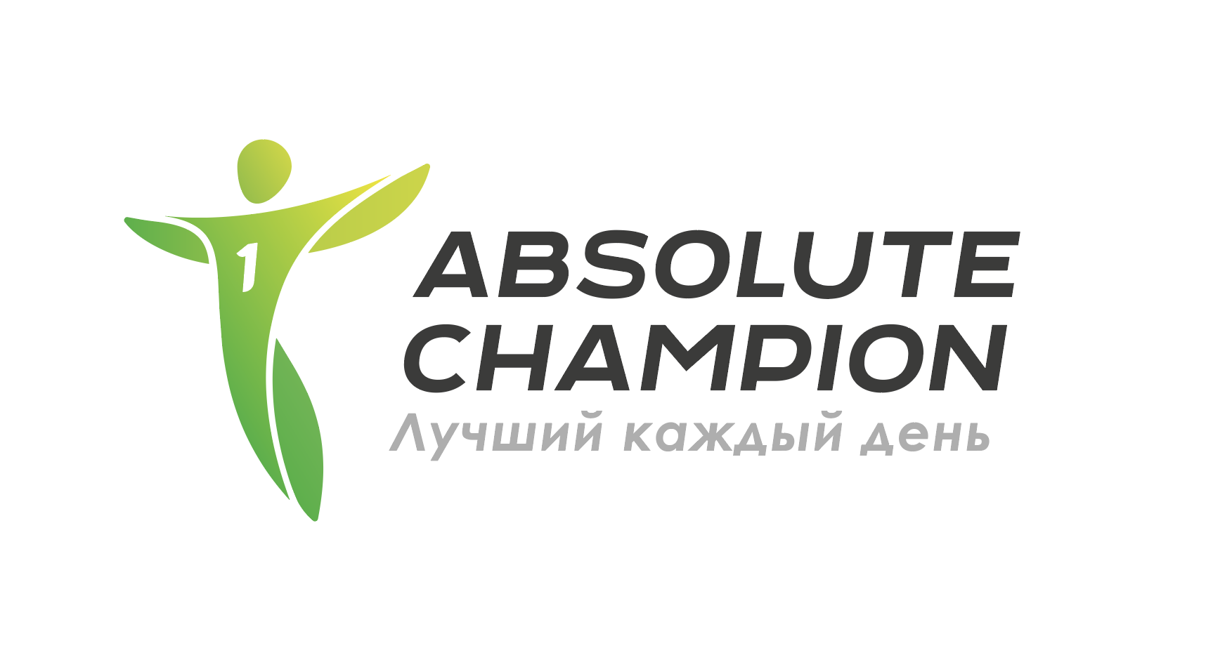 Фабрика спортивных товаров «AbsoluteChampion»