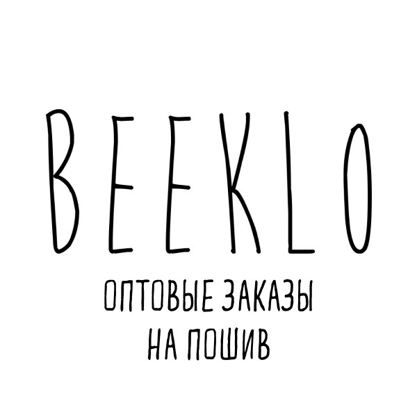 Производитель одежды на заказ «BeeKlo»