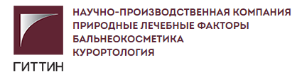 Научно-производственная компания ГИТТИН