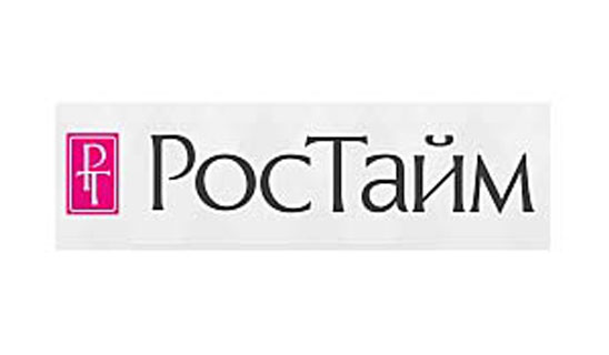 Часовой завод «РосТайм»