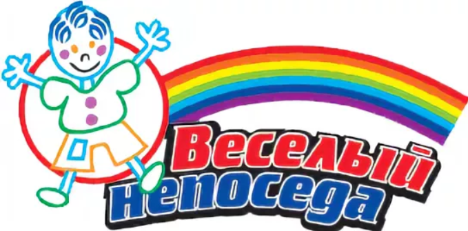 Производственная компания  «ВЕРЕСК»