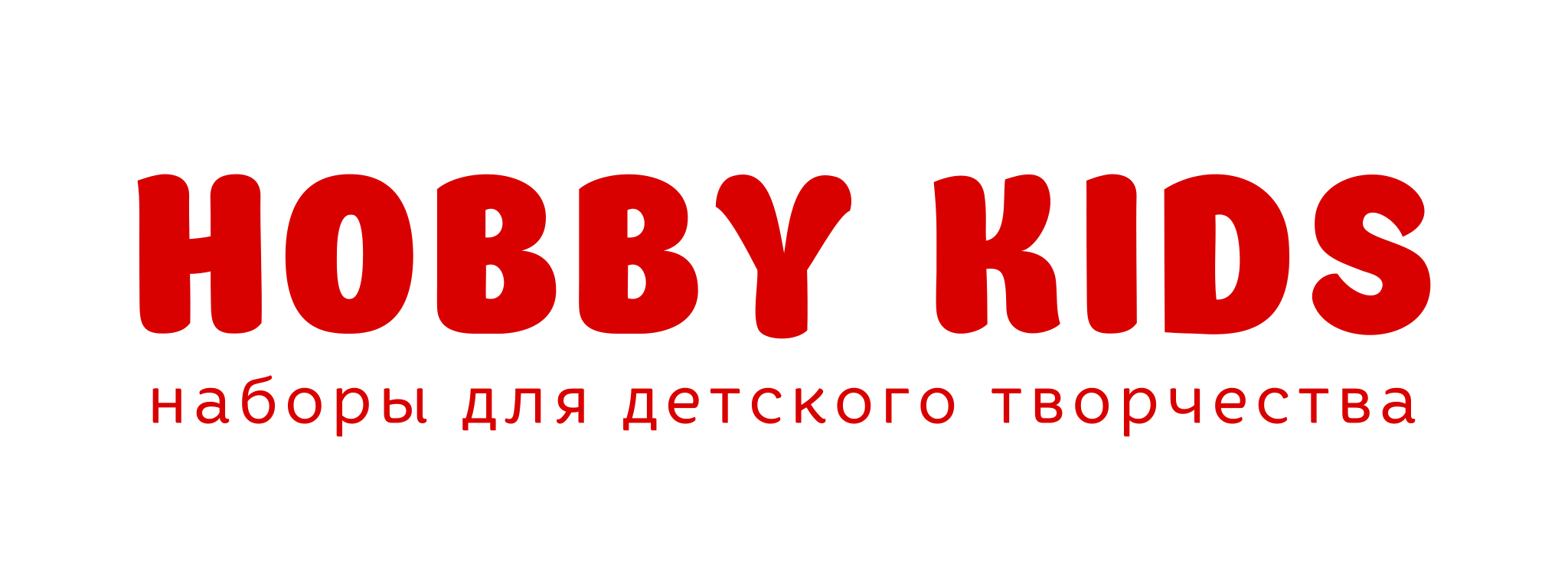 Компания Hobby Kids