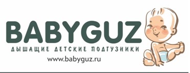 «Лаборатория подгузников»