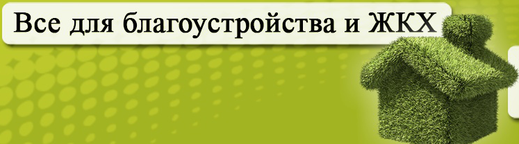 Компания «Стандарт-СК»