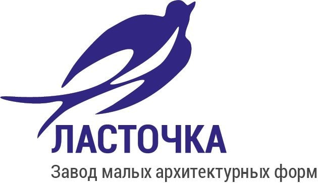 Ласточка