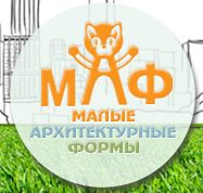 ООО "Малые архитектурные формы"