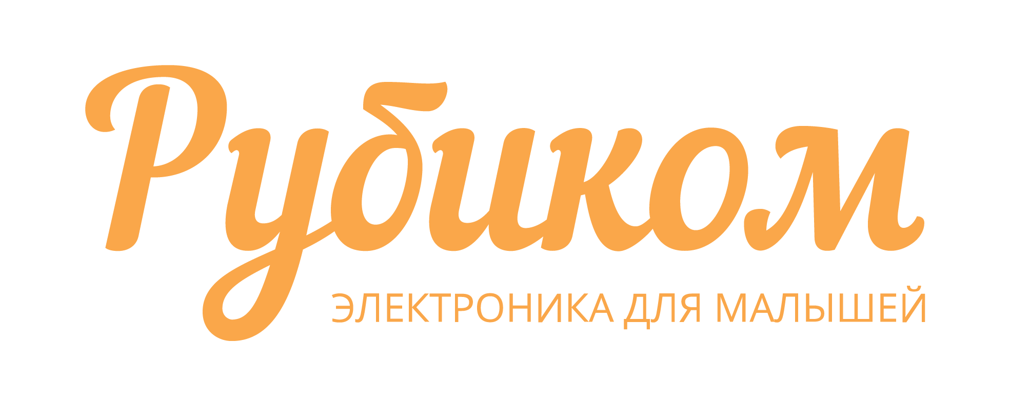 ООО «Рубиком»