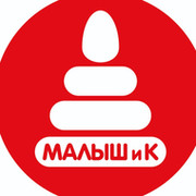 Производитель развивающих игр «Малыш и К»