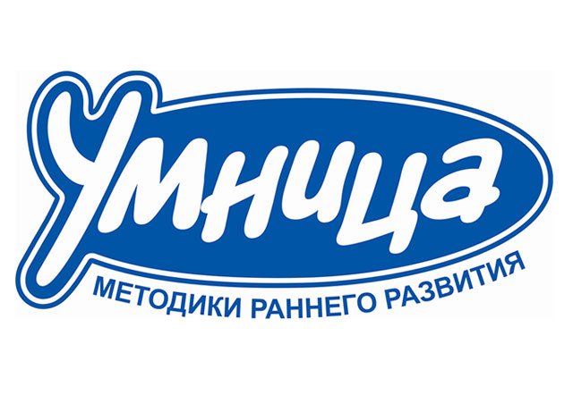 Компания «Умница»