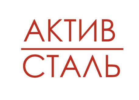 ООО «АктивСталь»